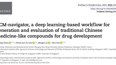TCM-Navigator: A deep learning workflow for TCM-like compound generation and evaluation featured image
